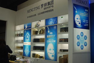 化妆品OEM加工的关键定位