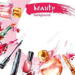 打造专业美妆视觉 水彩化妆品矢量图模板免费下载指南
