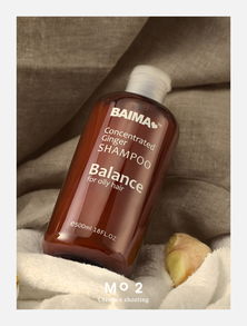 全方位打造 从策划到呈现的化妆品视觉营销全攻略