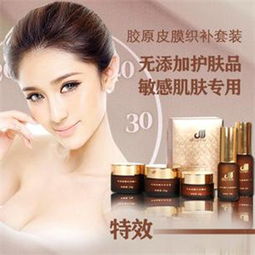 宝娅化妆品加盟优势 开启美丽事业的黄金钥匙